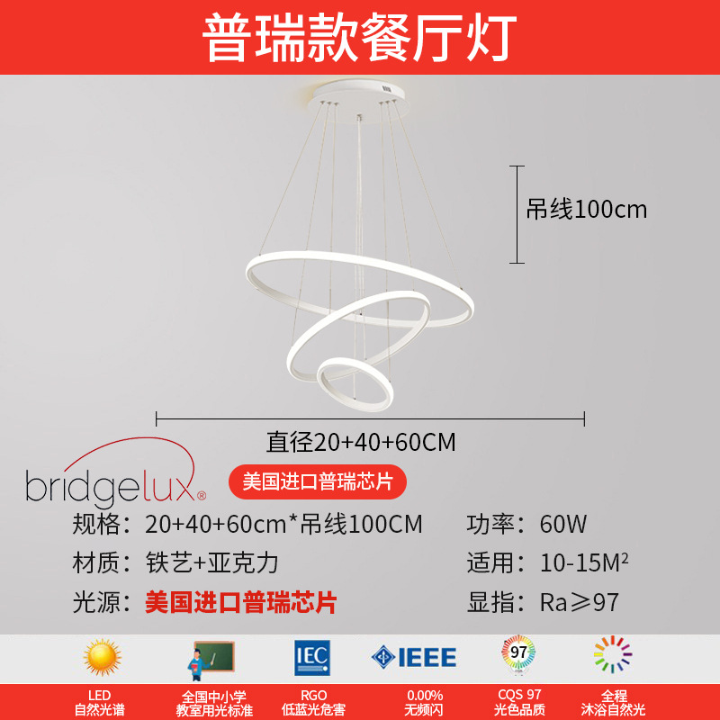 Lámpara de techo de sala de estar minimalista 2025 nueva lámpara principal para el hogar, tres dormitorios y dos pasillos, paquete de toda la casa, lámpara simple y moderna