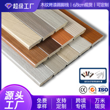 ��ľ���_��6cmƽ�忾����_��8cm���s��ɫ��ɫֱ���N�����_�����