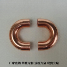 7-54mm���~���U��СU�� 180��U�ͺ����~�܏��^ СU�ͼt�~��A���^