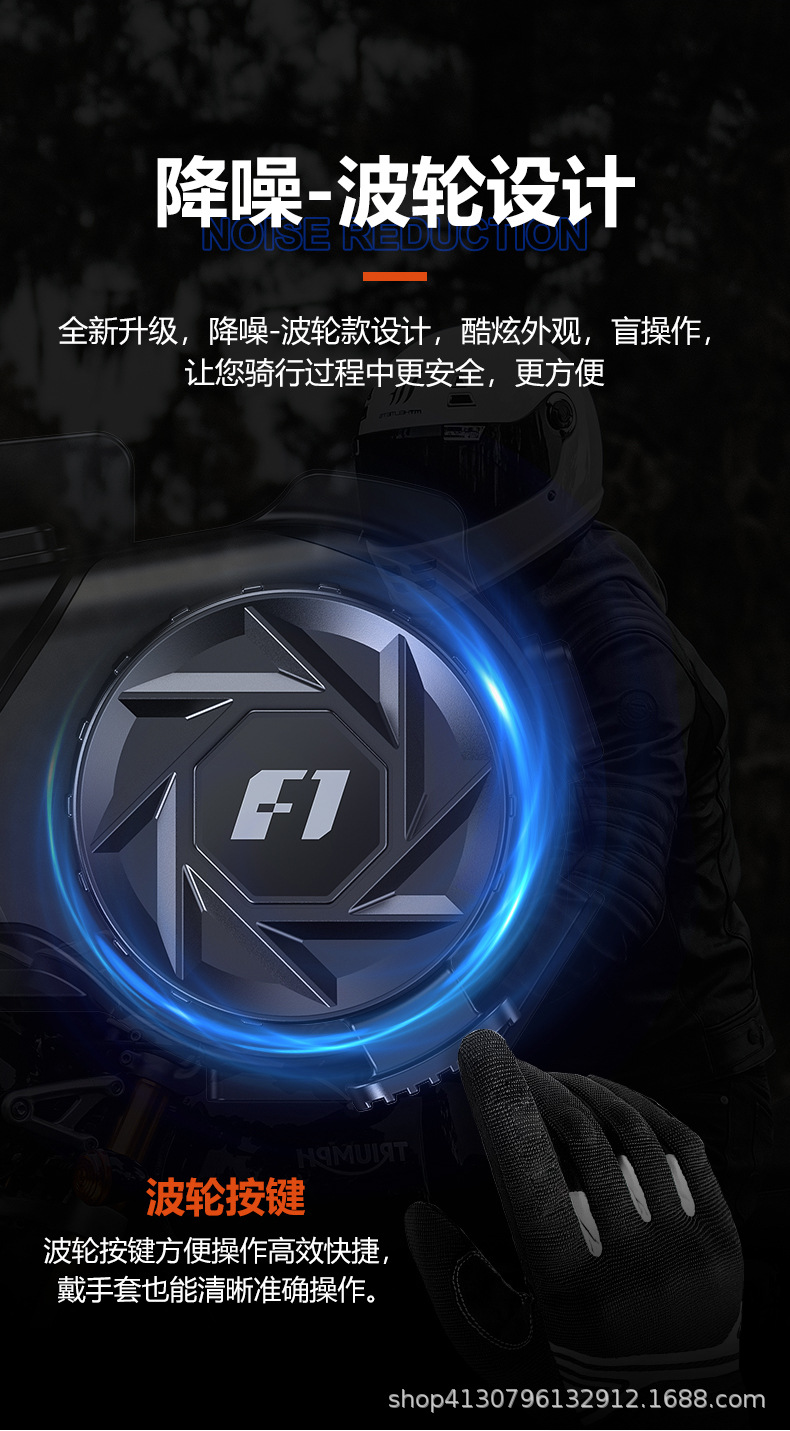 Helmet Bluetooth Headset Motorcycle Half Helmet Takeaway Rider Riding Long Battery Life Intercom Motorcycle Full Helmet Built-In Headset