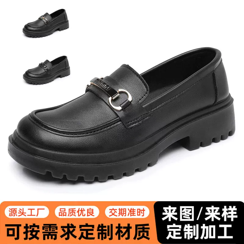 乐福鞋女2025春季新款厚底英伦风小皮鞋女软底一脚蹬休闲百搭皮鞋