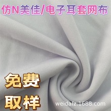 ��ɫ��N�����Sֱ�N��ˮ�Ϸ�N���ͺϷ��b���������揗ᘿ����W��