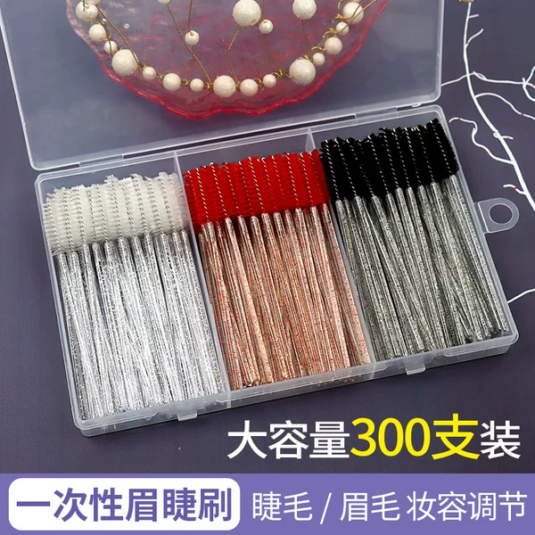 New false eyelashes 150 PCs boxed eyelash brush comb eyebrow comb Crystal Rod three-in-one boxed eyelash brush