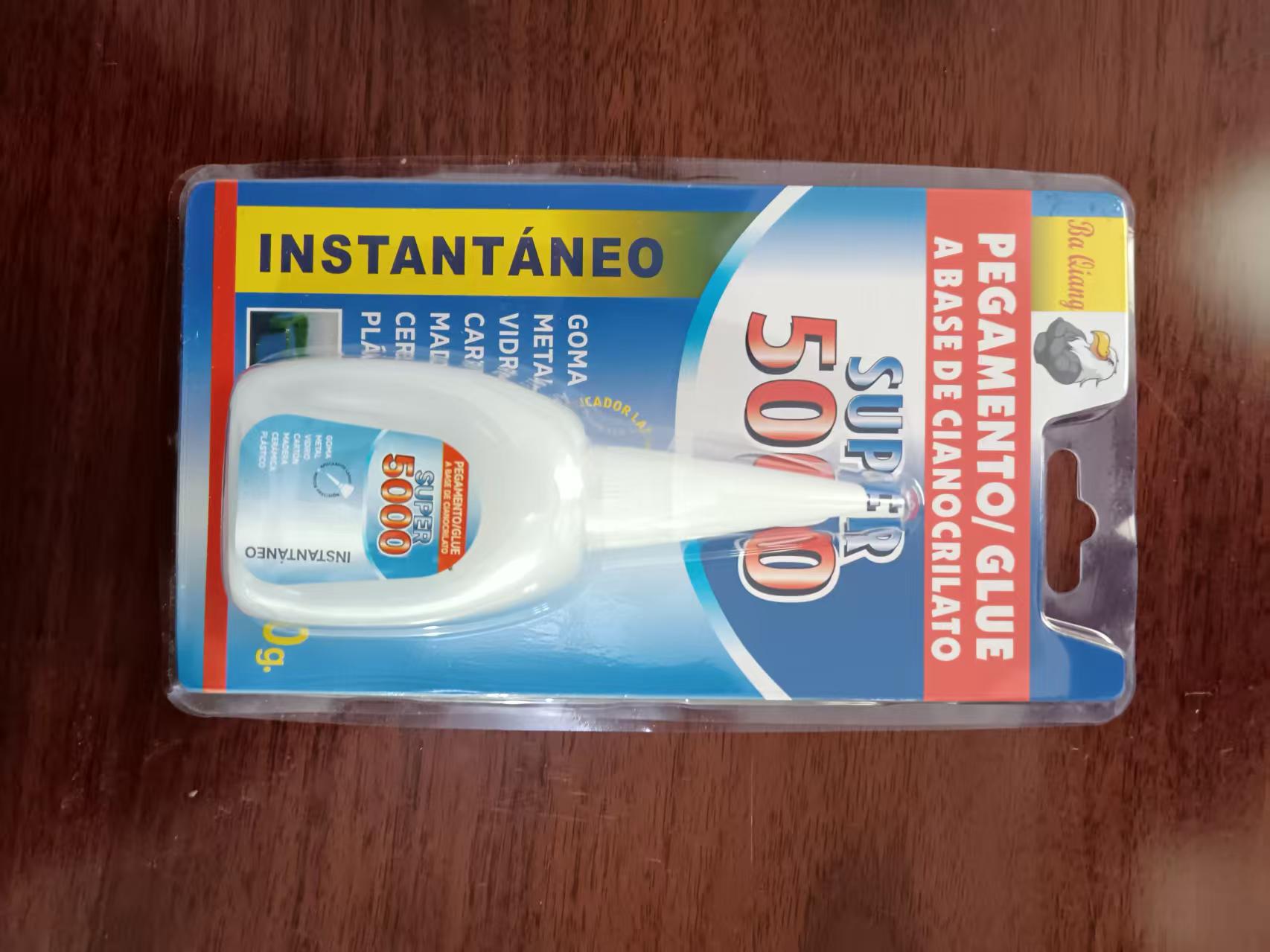 微信图片_20250228093152