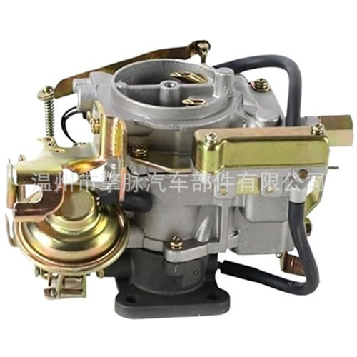 Carburetor 21100-13751 21100-13750 Suitable for 4K 5K Engines
