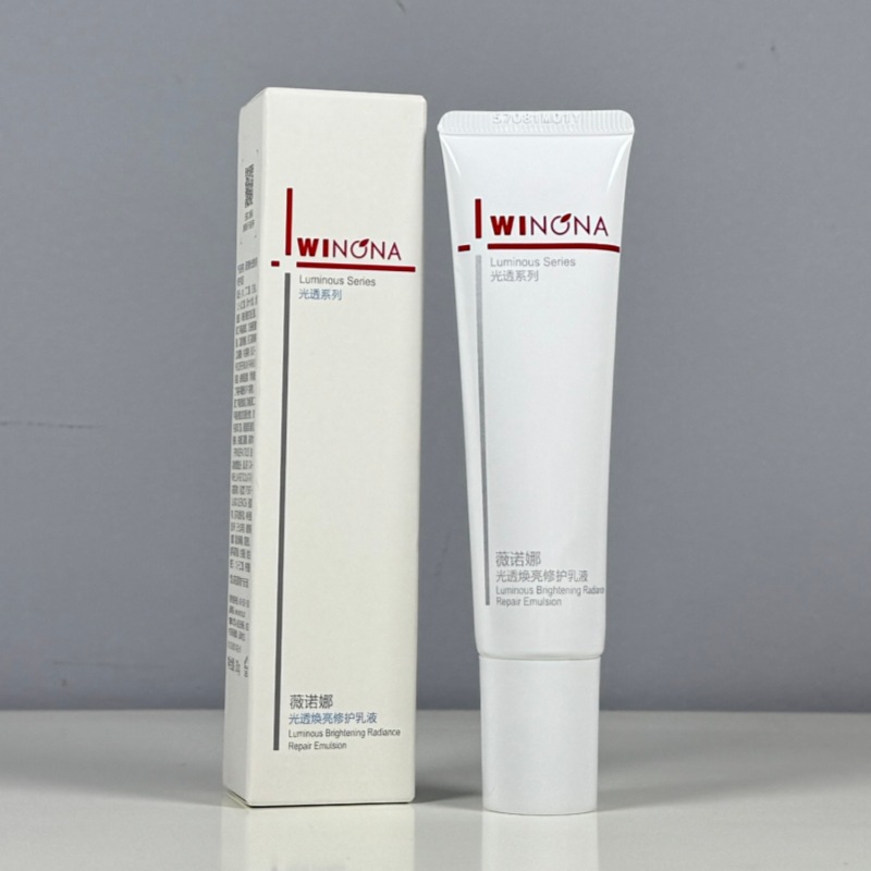 Revitalizing lotion for skin care, 30g