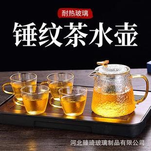 ���Ʋ豭���˲�ˮ���x�͸ߜ����ݲ�ز���ˮ����Ůʿ���l�Ȳ豭��