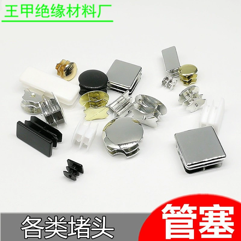 Железная труба вилка круглая труба вилка квадратная труба вилка все виды гальванических труб вилка уплотнения частей