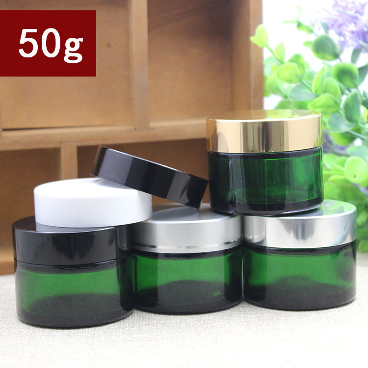 50g绿色玻璃膏霜瓶眼霜面霜瓶子化妆品包装分装瓶铝盖塑料盖现货