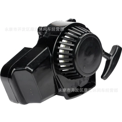 Mini Motorcycle Accessories 49Cc Motorcycle Control System Parts
