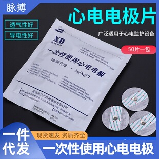 Ѹ�_���늘OƬ50Ƭһ���ԈA�ο�ʽ�NƬ�D�C�z�y�x�O�o�x��늈D��
