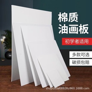 ���l���޼Ӻ��ɫ�ͮ��� ��ϩˮ��diy��ͯ�Tɫ�L������ Ҏ���Rȫ
