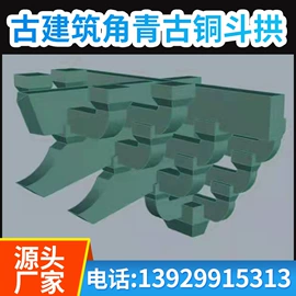 景观雕塑;屏风、隔断类;工艺品加工