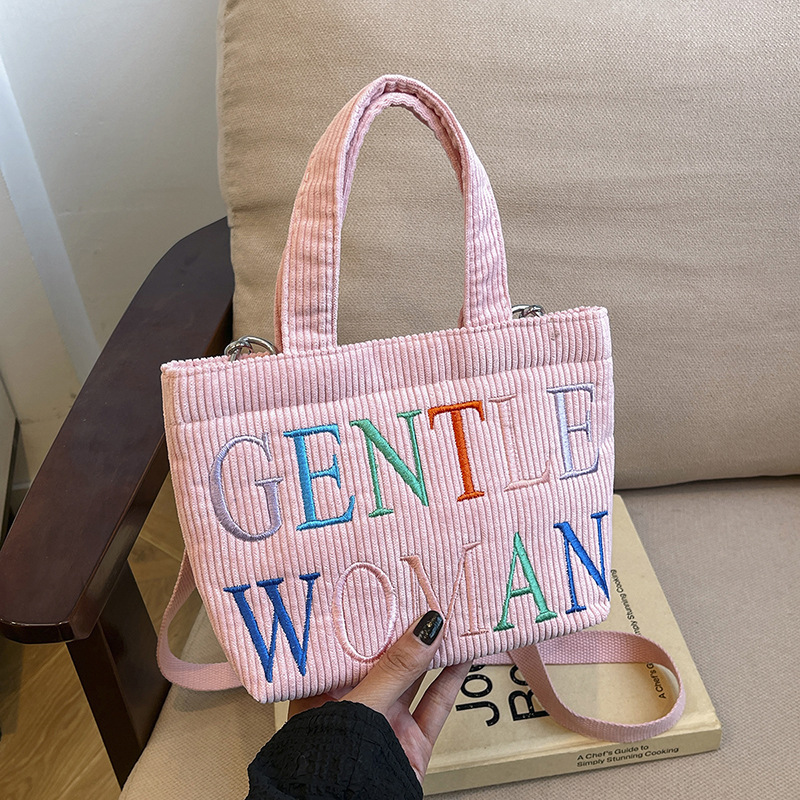 분홍색