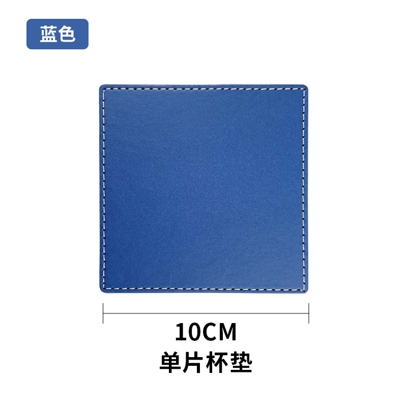クリエイティブ家具ホテルのコースターの卸売セットは、10cmのラウンドPUのコーヒーマットのコースターの卸売を追加することができます。|undefined