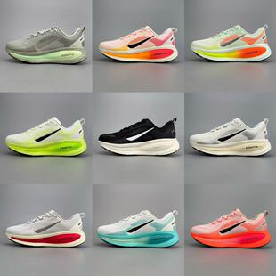 ȫ�ƿƼ�ZoomX�ݾd��׸ߏ����p��͸��W���p��ٴ����e�\����Ь