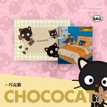 �ɿ�؈�������ռ{�����C�������Ƭ���y����yС���s���ռ{��