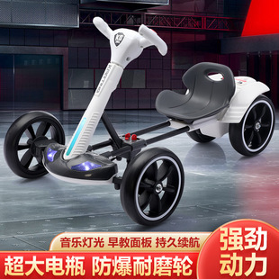 Children's Kart 1-10 Years Old Electric Four-Wheeler Kidsren's Toy Car Foldableable Baby Stroller Can Be Remote Controlled