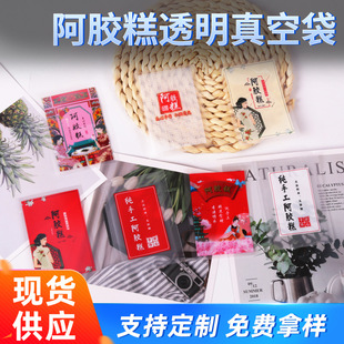�F؛���z����մ�ӡ������Ԫ���������հ��b�����z����b��