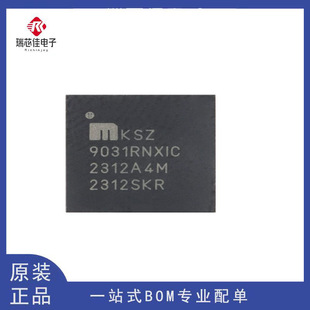 ȫ��ԭ�b KSZ9031RNXIC-TR KSZ9031RNX QFN-48 ��̫�W�հl��оƬ
