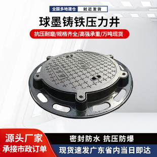 �������w�ӵ������ܷ�����ˮ�A���w����ͨ����ī�T�F��ˮ񿾮�w