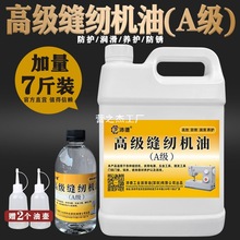 ��¸߼��p�x�C��Сƿ��܇�ͼ������l��Ƽ�������ƽ܇�����܇��