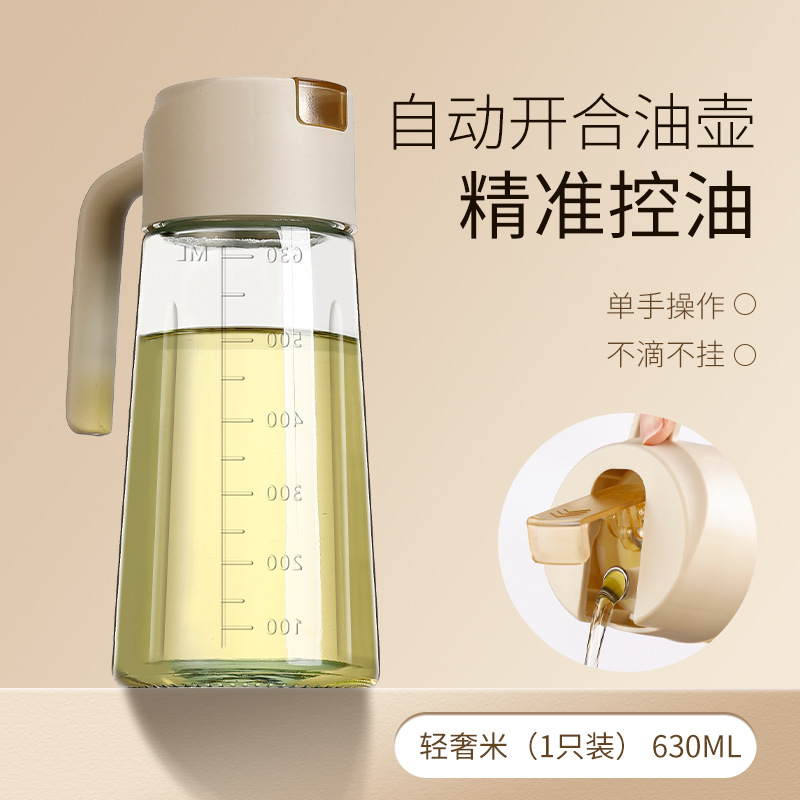 Aceitera Automática de Cocina de Vidrio, Apertura y Cierre Automático, A Prueba de Fugas