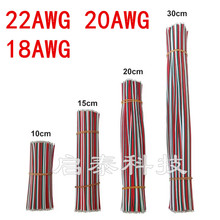 3pin�B�Ӻ������ŁK���t�G����о�p�^���a��LED���l���Ļò��pɫ