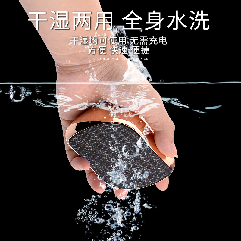 Factory direct sale dead skin heel pad file foot sole scrap heel bottom foot care grinding stone glass foot file