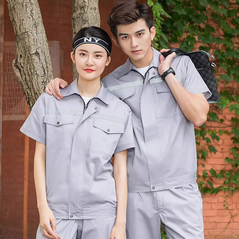 Gris (Casa superior)