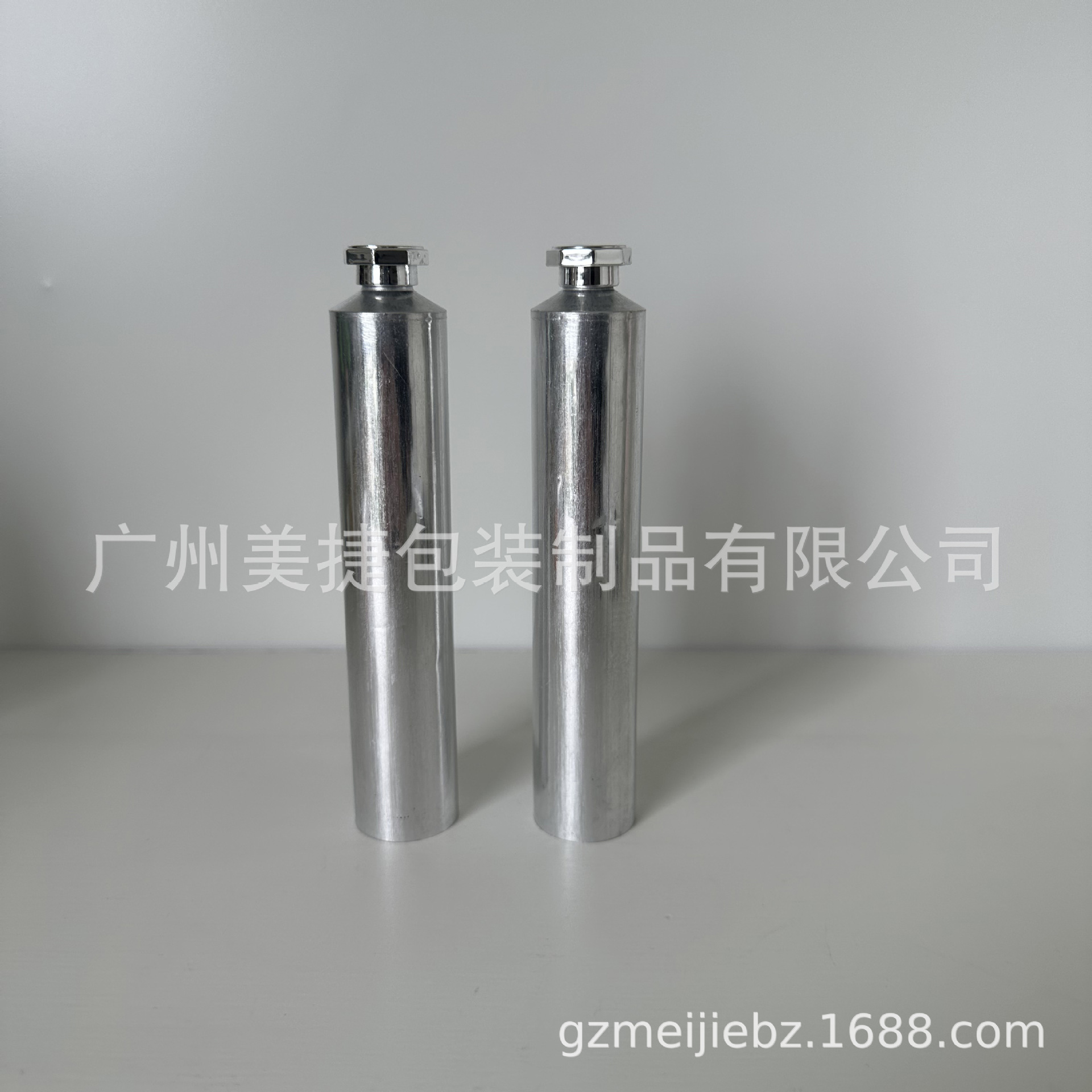 微信图片_20230906105217