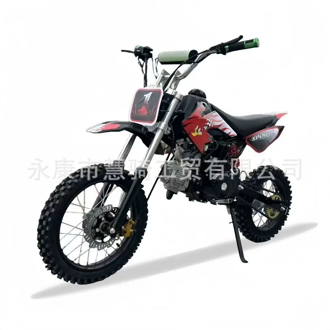 Заводские прямые продажи двухколесного внедорожника 110-125-150CC среднего размера полноприводный горный внедорожник ATV