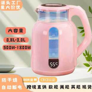 �羳���Q������늟�ˮ�ز��P��Ԅ�늱��؟�ˮ���Sɫ�����OӋ����