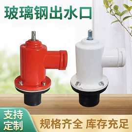 其他农业用具;灌溉工具