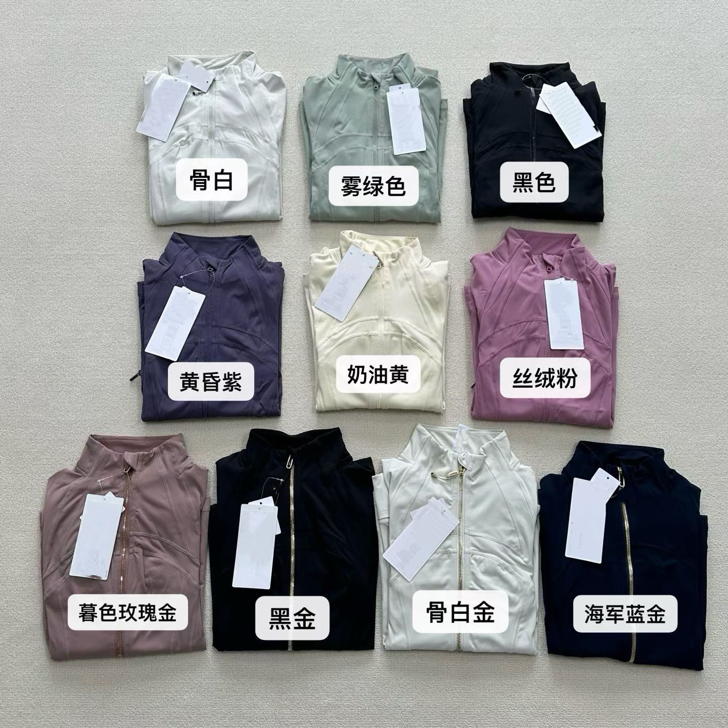 High-End Pocket-Style Define Nulu Stand-Collar Jacket for Women, Casual Sportswear, Slim-Fit Top