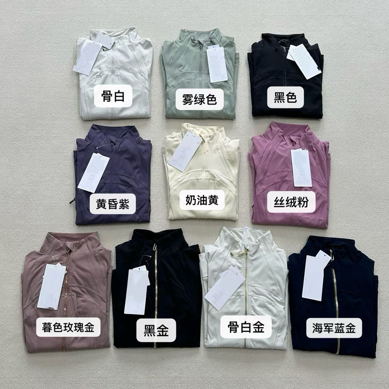 High-End Pocket-Style Define Nulu Stand-Collar Jacket for Women, Casual Sportswear, Slim-Fit Top