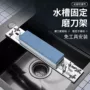 特厚家用定制厨房水槽