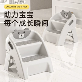 儿童座便器;婴儿浴盆;儿童凳