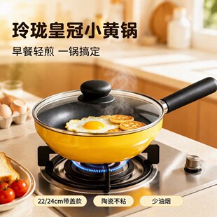 �ᭇ�ʹ�С�S��մɲ�ճ��偼�����ͼ嵰ƽ������͟����wͨ��