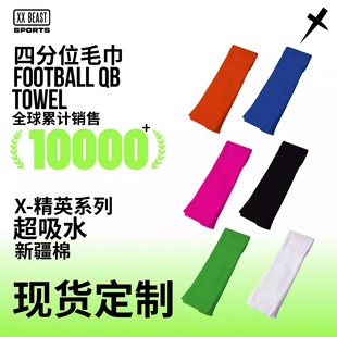 Velcro Towel Rugby Sports Quick-Drying Cold-Feeling Fiber Wholesale Can Be Hung Sweat-Absorbing Sports Style