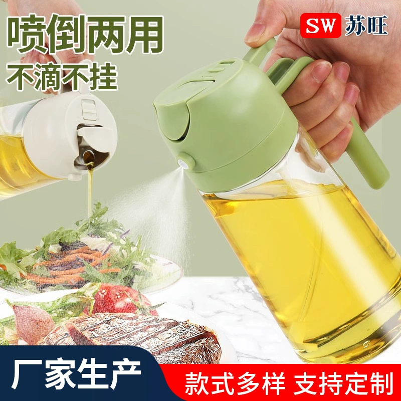 Емкий универсальный dispenser для масла, новая коллекция