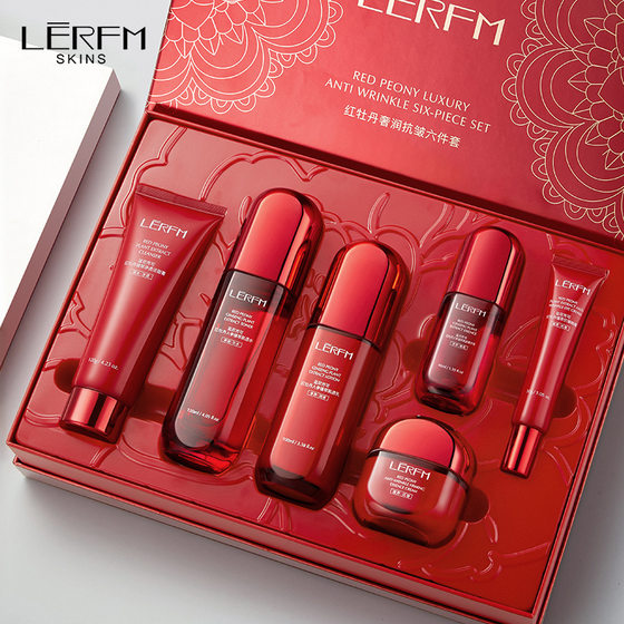 Lannifong genuine goods Red Peony suit Tightening Anti-Wrinkle Hydrating Moisturizing Anti-oxygen Brightening Water Moisturizing Skin Care Set