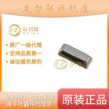 CSTCE12M0G55-R0   CSTCE12M0G55-R0 全新原装正品 深圳现货