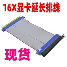 ��X�@��ܛ�ž�����ĸ�D�Ӿ�PCI-E16X�@�����L�ž��D�Ӿ��D�ӿ�