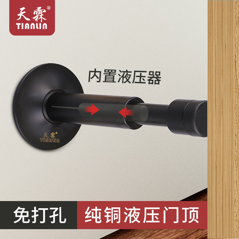 免打孔門擋防撞神器液壓緩沖門阻浴室玻璃門碰矽膠不鏽鋼靜音門頂