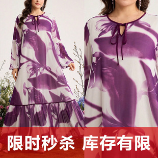 In-Stock Plus-Size European and American Style Unique Design Fashion Ink Print Smudged Dress Retro Purple Tie Mesh