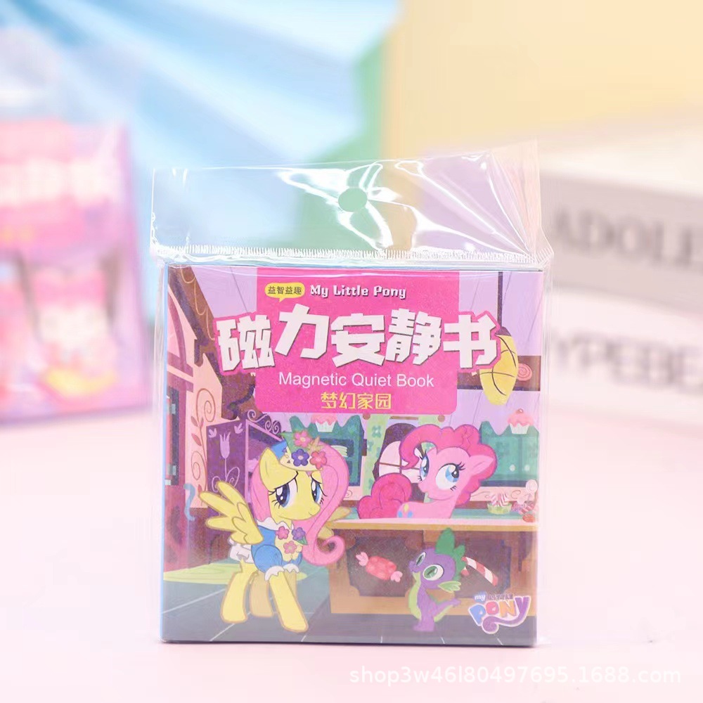 Caja de regalo Sanrio caja de color de corte libre libro silencioso libro de pegatinas de burbujas de bricolaje libro tranquilo juego completo de paquete de material de bricolaje
