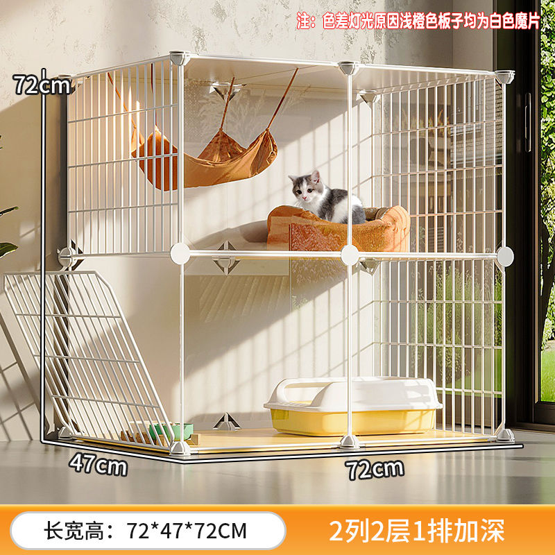 2겹 [72*47*72CM] 심화