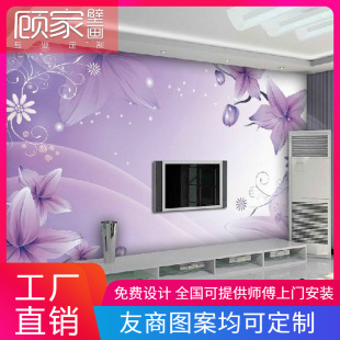 壁紙紫圖片 海量高清壁紙紫圖片大全 阿里巴巴 壁紙紫圖片 海量高清壁紙紫圖片大全 阿里巴巴