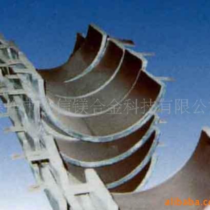 供应镯式铝合金牺牲阳极　、防腐铝阳极厂家直供